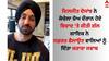 Diljit Dosanjh: ਦਿਲਜੀਤ ਦੋਸਾਂਝ ਨੇ ਕੋਚੇਲਾ ਸ਼ੋਅ ਦੌਰਾਨ ਹੋਏ ਵਿਵਾਦ ਤੇ ਕੀਤੀ ਗੱਲ, ਬੋਲੇ- ਤੋੜਨ ਵਾਲੀਆਂ ਗੱਲਾਂ ਨਾ ਕਰਿਆ ਕਰੋ...