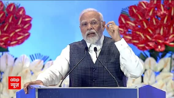 PM Modi launches week-long 'Sankalp Saptaah' at Bharat Mandapam for Aspirational Blocks | Abp News