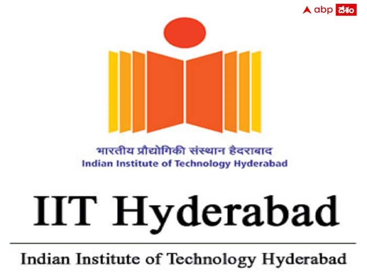 IITH Department of Physics invites application for Ph.D. admission through special round IITH: ఐఐటీ హైదరాబాద్‌లో పీహెచ్‌డీ ప్రోగ్రామ్, ఈ అర్హతలు అవసరం