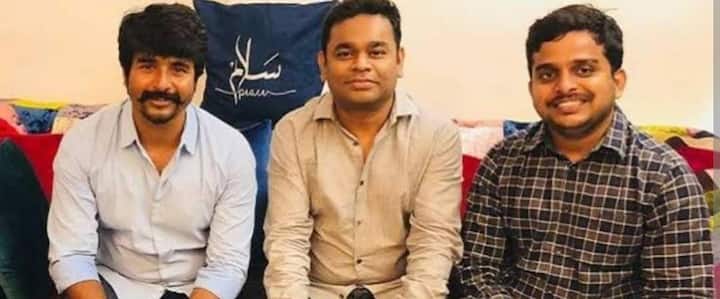நாள் போக்கில் அயலான் திரைப்படம் சூட்டிங் நின்று விட்டதா ? அயலான் என்ற திரைப்பட அறிவிப்பு வெளியானதா? சிவகார்த்திகேயனுக்கும் இயக்குநருக்கும் சண்டையா ??, இயக்குநர் ராமுக்கும் தயாரிப்பாளருக்கும் மோதலா ?? என பல கேள்விகள் இணையத்தில் வட்டமிட்டு கொண்டிருந்தது.