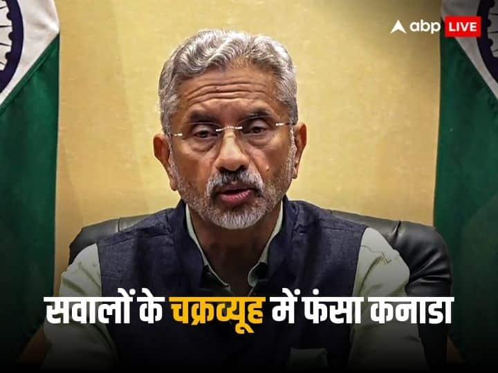 ‘ट्रूडो ने नहीं दिए कोई सबूत, कनाडा सियासत के लिए आतंकियों को दे रहा पनाह’, बोले एस जयशंकर