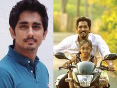 ఎట్టకేలకు నోరు విప్పిన సిద్ధార్థ్, బెంగళూరు అవమానంపై ఇంట్రెస్టింగ్ కామెంట్స్