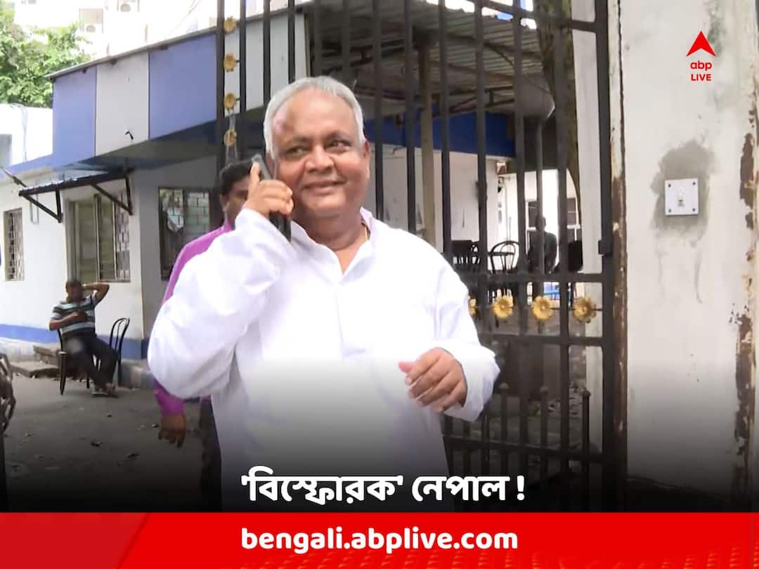 Veteran Congress Leader Nepal Mahato expresses dissatisfaction over high command's decision to ally with TMC for Lok Sabha Vote Nepal Mahato: 'এটা হলে কংগ্রেসের সংগঠন নিশ্চয়ই খারাপ হবে', কী নিয়ে আশঙ্কা প্রকাশ নেপালের ?