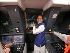 मेट्रो के ट्रायल रन पर पहुंचे सीएम शिवराज, कहा- '2028 में इंदौर से मेट्रो में बैठकर उज्जैन में करेंगे महाकाल के दर्शन'