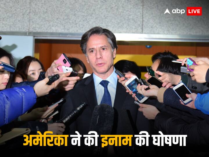 US Foreign minister Antony Blinken offer to give 5 million dollar for information of murdered Ecuador presidential candidate Fernando Villavicencio US-Ecuador Relations: अमेरिका ने इक्वाडोर के राष्ट्रपति पद के उम्मीदवार की हत्या के मास्टरमाइंड पर क्यों रखा 5 मिलियन डॉलर का इनाम?