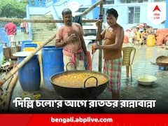 বাস এলেই দিল্লি রওনা দিতে হবে, সারা রাত ডিম-ভাত রান্না নেতাজি ইন্ডোরে, তৈরি ৩-৪ হাজার মানুষ