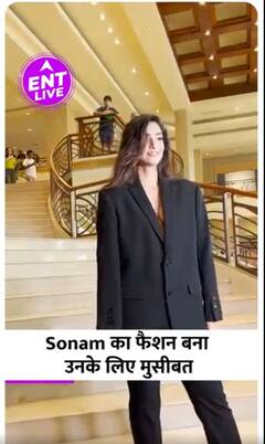 Sonam Kapoor को Hotness दिखाना क्यों पड़ा भारी | ENT LIVE