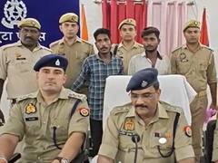 पहले दोस्त का कराया 30 लाख का बीमा, फिर रकम पाने के लिए कर दी हत्या, फेसबुक से लिया था आइडिया