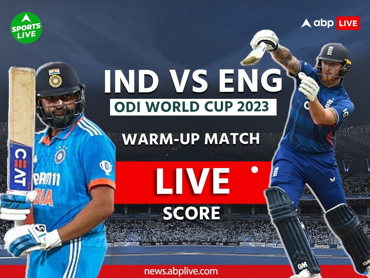 IND vs ENG Warm-up Match Highlights Game Called Off As Rain Play Spoilsport