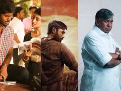 Mari Selvaraj : மூன்றே படங்களை இயக்கி முக்கிய டைரக்டராக வலம் வரும் மாரி செல்வராஜ்!