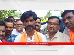 Maratha Reservation : आमची मागणी सरसकटचीच, आता बनवाबनवी करू नका; मनोज जरांगेंचा सरकारला थेट इशारा