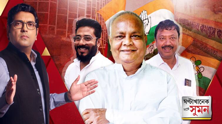 Ghanta Khanek sange suman Abhishek no to ED summons to IO in recruitment case ঘণ্টাখানেক সঙ্গে সুমন (২৯.০৯.২০২৩) পর্ব ২ :নিয়োগ মামলায় IO-কে সরাল হাইকোর্ট|ED-র তলবে না অভিষেকের|বিস্ফোরক তথাগত|ABP Ananda Live