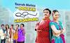 Taarak Mehta ka ooltah chashmah: दयाबेन नंतर आता जेठालाल घेणार मालिकेतून ब्रेक? चाहत्यांना झटका
