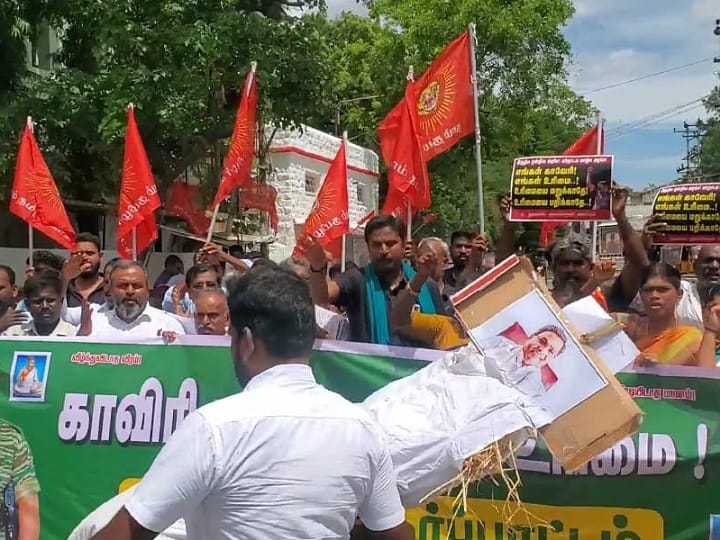 கரூரில் கர்நாடக முதல்வர் உருவ பொம்மை எரிப்பு; நாம் தமிழர் கட்சியினர் 47 பேர் கைது