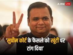 ‘महाराष्ट्र में मनाया जा रहा है लोकतंत्र की हत्या का जश्न’, सामना में स्पीकर राहुल नार्वेकर पर हमला