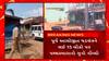 Narmada News : เชจเชฐเซเชฎเชฆเชพเชจเชพ เชธเซเชฒเชเชฌเชพเชฎเชพเช เชฅเชพเชฏเซเชฒ เชชเชฅเซเชฅเชฐเชฎเชพเชฐเชพเชฎเชพเช 3 เชซเชฐเชฟเชฏเชพเชฆ เชจเซเชเชงเชตเชพเชฎเชพเช เชเชตเซ