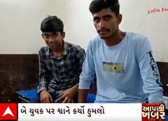 Dwarka | બે યુવકો પર કૂતરાઓએ કર્યો હુમલો હોસ્પિટલ ગયા તો હડકવાંના ઈન્જેક્શન નહોતા અને પછી...