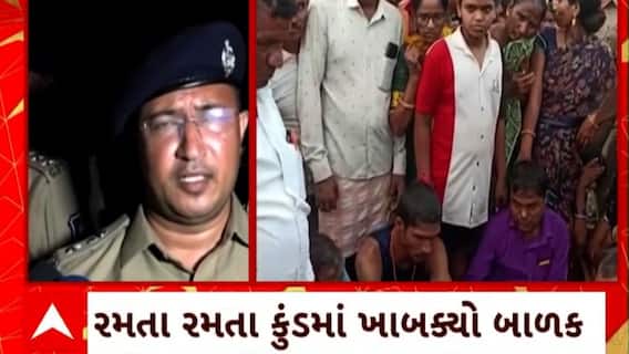 Surat News : સુરતના ડિંડોલી વિસ્તારમાં 5 વર્ષના બાળકનું થયું મોત