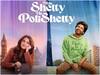 Miss Shetty Mr Polishetty OTT : ఈ వారమే ఓటీటీలో 'మిస్ శెట్టి మిస్టర్ పోలిశెట్టి' - నెట్‌ఫ్లిక్స్‌లో రిలీజ్ ఎప్పుడంటే?