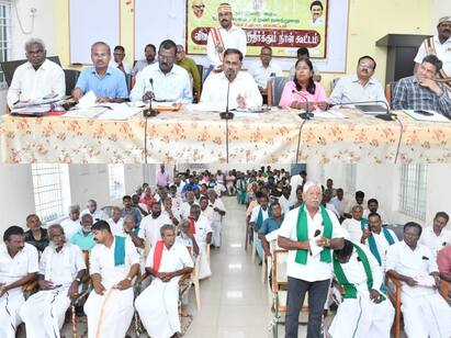 mayiladuthurai farmers Grievance meeting  பயிர்க் காப்பீடே வேண்டாம் - மயிலாடுதுறை விவசாயிகள் வேதனை காரணம் என்ன?