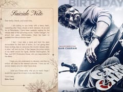 2 రోజుల్లో రిలీజ్ డేట్ చెప్పకపోతే సూసైడ్ చేసుకుంటా, ‘గేమ్ ఛేంజర్‘ టీమ్ కు చెర్రీ ఫ్యాన్ వార్నింగ్