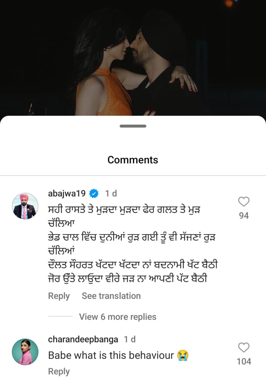 Diljit Dosanjh: ਦਿਲਜੀਤ ਦੋਸਾਂਝ ਨੇ ਮਾਡਲ ਨਾਲ ਕੀਤੀਆਂ ਸਾਰੀਆਂ ਹੱਦਾਂ ਪਾਰ, ਇੰਟਰਨੈੱਟ 'ਤੇ ਭੜਕੇ ਲੋਕ, ਕਿਹਾ- 'ਇਹ ਉਮੀਦ ਨਹੀਂ ਸੀ...