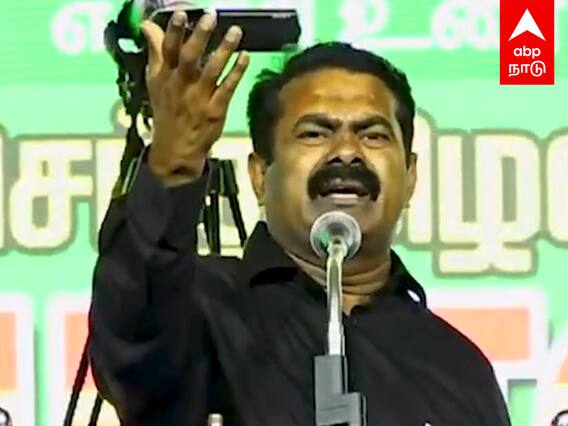 Seeman Speech : ”தமிழனை விரட்டிய கன்னடர்கள்”KGF- ஐ தடுத்தோமா?சீமான் பதிலடி