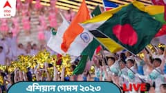 এশিয়ান গেমসে টেনিসে প্রথম সোনা জয় ভারতের, পদক জিতলেন বোপান্না-ঋতুজা জুটি