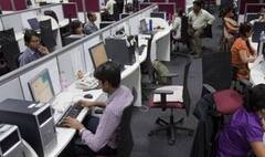 Work From Home:  આ દિગ્ગજ આઈટી કંપનીમાં વર્ક ફ્રોમ હોમ ખતમ, 1 ઓક્ટોબરથી કર્મચારીએ 5 દિવસ આવવું પડશે ઓફિસ