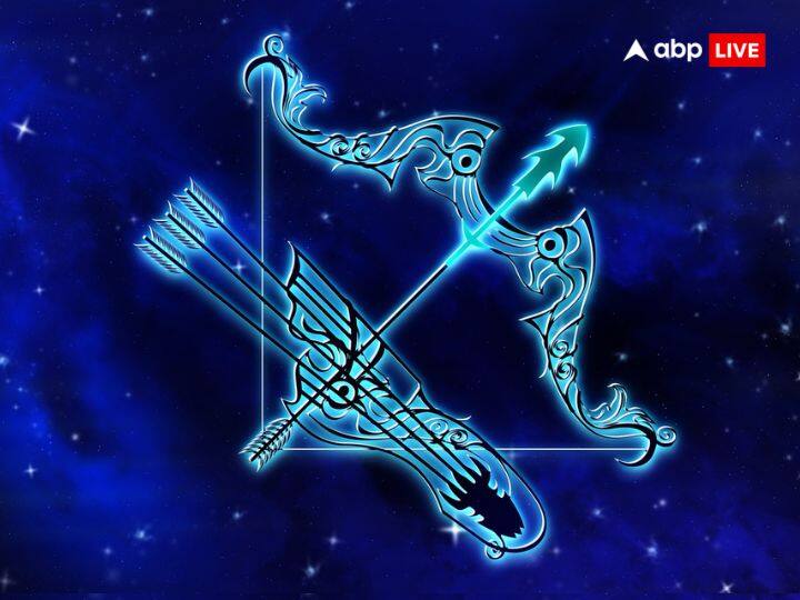 धनु राशि (Sagittarius)- धनु राशि वालों को इस सप्ताह लाइफ में आगे बढ़ने का मौका मिलेगा. आपको अपने आलस्य को त्याग कर आगे बढ़ने की जरुरत है.अपनी वाणी पर नियंत्रण रखें, किसी से भी कटु शब्द ना बोले. लव रिलेशन अच्छा रहेगा. लव पार्टनर के साथ सुख के पल बिताएंगे. आप किसी धार्मिक स्थान पर परिवार के साथ जा सकते हैं.