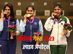 Live: दो गोल्ड के साथ सातवें दिन भारत की झोली में आए 5 मेडल, हॉकी में पाकिस्तान का बजाया बैंड