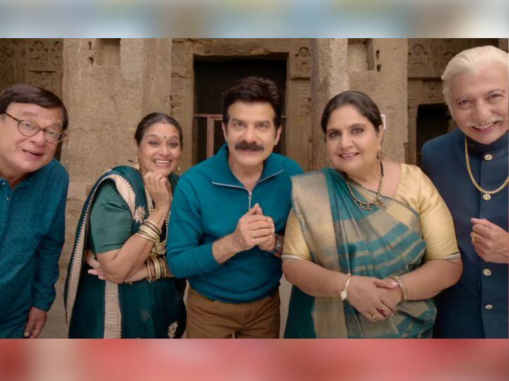 ‘खिचड़ी 2’ का ट्रेलर हुआ आउट, एक बार फिर हंसाने की सुनामी लेकर आ रहा पारेख परिवार ‘खिचड़ी 2’ का ट्रेलर हुआ आउट, एक बार फिर हंसाने की सुनामी लेकर आ रहा पारेख परिवार