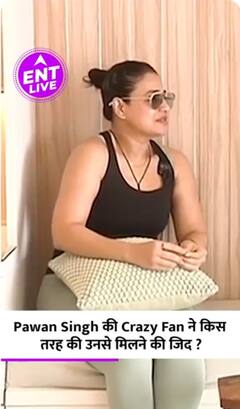 Pawan Singh की Fan ने किस तरह किया उनके घर के बाहर तमाशा ? | Pakhi Hegde | Interview Coming Soon