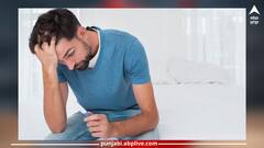 Diseases: ਆਓ ਜਾਣਦੇ ਹਾਂ ਮਰਦਾਂ ਨੂੰ ਕਿਹੜੀਆਂ ਬਿਮਾਰੀਆਂ ਜਿਹੜੀਆਂ ਕਿਸੇ ਵੇਲੇ ਵੀ ਬੋਲ ਸਕਦੀਆਂ ਹੱਲਾ