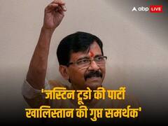 अमेरिका ने पाक में घुसकर लादेन मारा, सद्दाम को लटकाया तो निज्जर मामले में भारत पर दोष क्यों? सामना में संजय राउत का सवाल