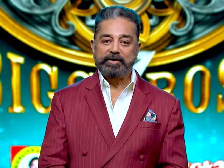 Bigg Boss 7 Tamil Contestants List details viral in social media Bigg Boss 7 Tamil Contestants: இவர்கள் தான் பிக்பாஸ் போட்டியாளர்கள் .. லிஸ்ட் பாருங்க..உங்க ஃபேவரைட் யாரு?