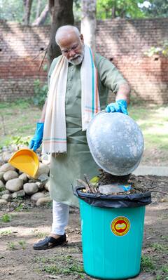 Swachhata Hi Seva campaign  : पंतप्रधान मोदींनी दिला स्वच्छतेचा मंत्र!