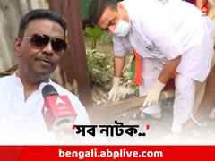 'আমার মেয়েরও ডেঙ্গি হয়েছিল, বিক্ষোভ দেখায়নি..', BJP বিক্ষোভকে কটাক্ষ ফিরহাদের