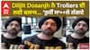 Diljit Dosanjh ਨੇ Trollers ਦੀ ਲਈ ਕਲਾਸ - 'ਤੁਸੀਂ ਸਾਲੇ ਲੱਗਦੇ - ਕਿਉਂ ਦਈਏ ਜਵਾਬ'