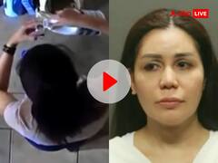 पत्नी ने पति को मौत के घाट उतारने की रची खौफनाक साजिश, कॉफी में मिलाकर दिया 'ब्लीच', सामने आया VIDEO