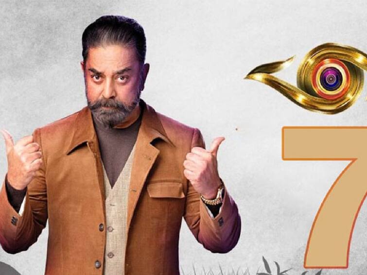 Bigg Boss 7 Tamil Contestants list who is escaped abbas Sonia Agarwal and babloo Bigg Boss 7 Tamil Contestants: பிக்பாஸ் வீட்டுக்கு வராமல் எஸ்கேப் ஆன அப்பாஸ், பப்ளு, சோனியா அகர்வால்!