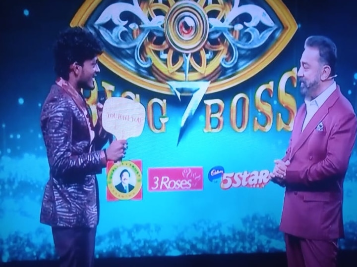 Bigg boss 7 Tamil: ஒவ்வொரு போட்டியாளருக்கும் கமல் கொடுக்கும் சர்ப்ரைஸ்... அதில் என்ன ஸ்பெஷல் பாருங்க...