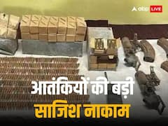 '2 हैंड ग्रेनेड, 90 राउंड गोलियां, 2 एके राइफल..' कुपवाड़ा एनकाउंटर के बाद हथियारों का जखीरा बरामद