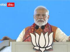 తెలంగాణలో వారి చేతుల్లో కారు స్టీరింగ్! ఈరోజు రాత్రి బీఆర్ఎస్, కాంగ్రెస్ కు నిద్రపట్టదు: ప్రధాని మోదీ