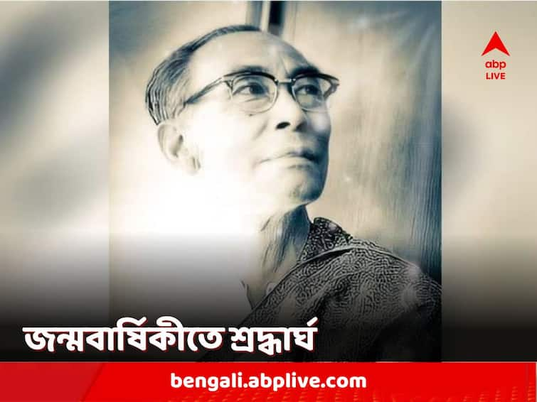 Remembering Music Maestro Sachin Dev Burman on his 117th Birth Anniversary Sachin Dev Burman: যুগ পেরিয়েও তাঁর সৃষ্টি ঝড় তোলে সঙ্গীতপ্রেমীদের মনে, জন্মবার্ষিকীতে শচীন দেব বর্মনকে শ্রদ্ধার্ঘ