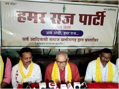 अरविंद नेताम की हमर राज पार्टी 50 सीटों पर लड़ेगी चुनाव, 30 प्रत्याशियों के नाम पर लगी मुहर