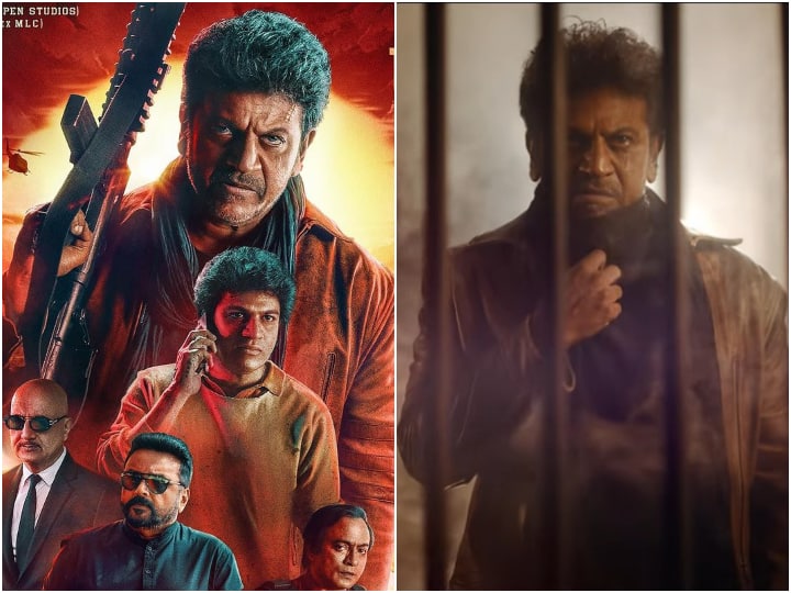 Trailer of action film ‘Ghost’ out, Shiv Rajkumar cleans up his enemies by becoming a ‘gangster’
