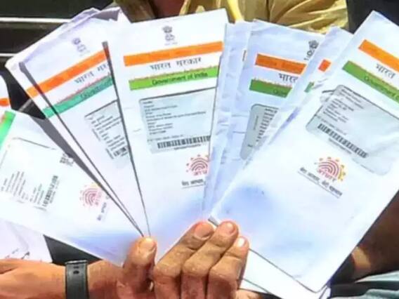 Aadhaar Card: ખોવાઈ ગયું હોય આધાર તો ન થાવ પરેશાન, આ સરળ પ્રોસેસથી તરત મેળવો બીજું કાર્ડ
