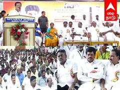 பாஜகவிற்கு பிரச்சார பீரங்கியாக செயல்படுகிறார் ஆளுநர் ஆர்.என். ரவி - அமைச்சர் பொன்முடி அதிரடி பேச்சு
