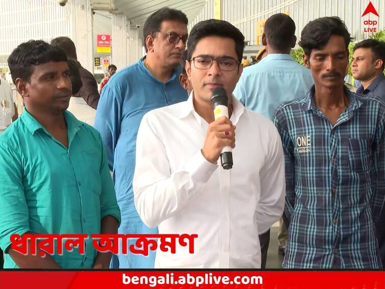 TMC leader Abhishek Banerjee BJP for not disbursing Fund for several schemes for West Bengal Abhishek Banerjee: কেন্দ্রের বিরুদ্ধে বঞ্চনার অভিযোগ, 'এই টাকা কারও পৈতৃক সম্পত্তি নয়', সরাসরি মোদিকে নিশানা অভিষেকের